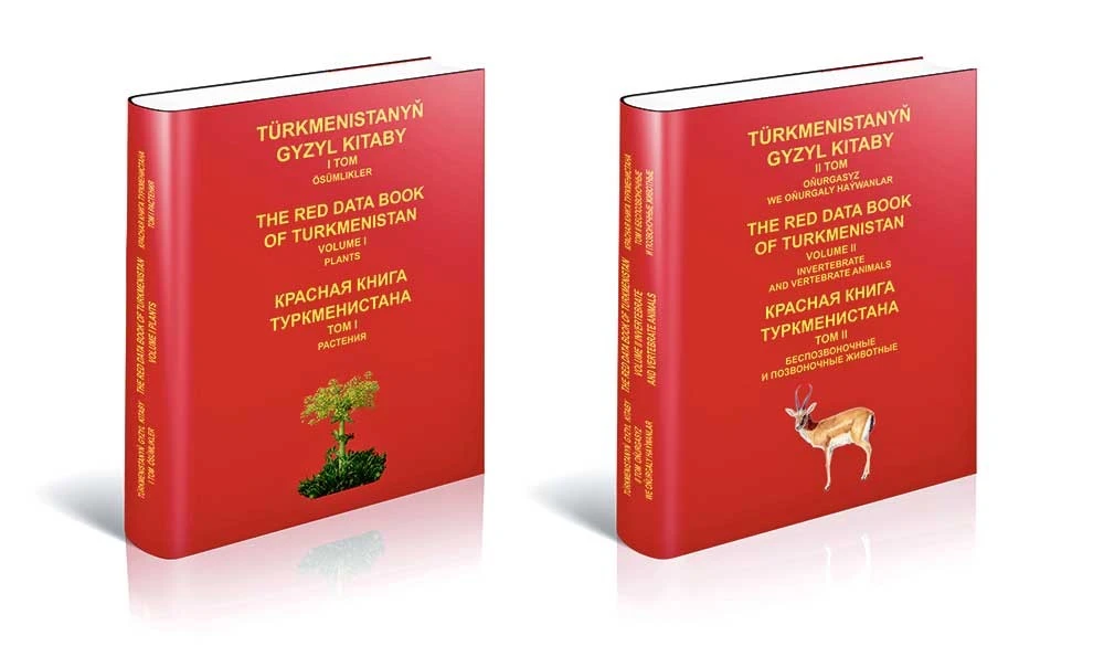 UNITING FOR A GREENER FUTURE: WORLD ENVIRONMENT DAY AND THE FOURTH EDITION OF THE RED BOOK OF TURKMENISTAN surady