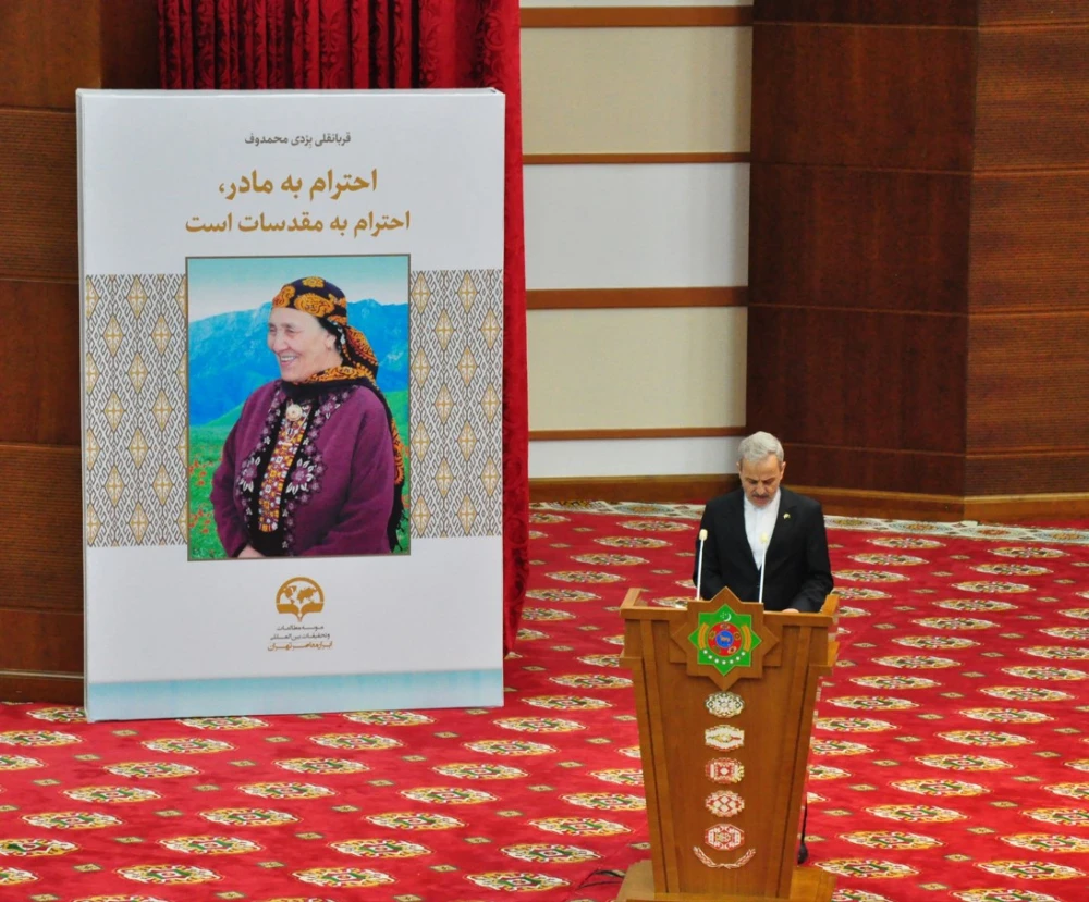 The Book «Worshipping Mother – Worshipping a Sacred Person» in the Language of the Poet Nava’i