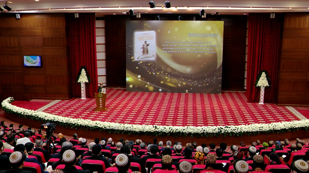 PRESENTATION CEREMONY OF THE NEW BOOK «MAGTYMGULY – DÜNÝÄNIŇ AKYLDARY »