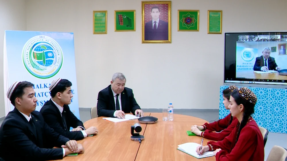 THE WEBINAR WAS CONDUCTED THROUGH THE DIGITAL NETWORK
