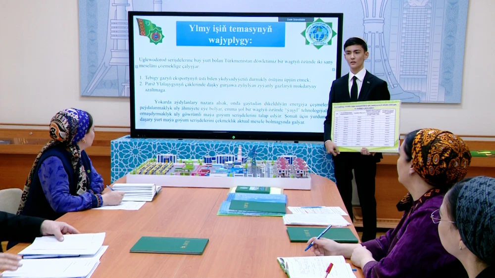 ÝAŞ ALYMLARYŇ YLMY BÄSLEŞIGINIŇ INSTITUT TAPGYRY GEÇIRILDI