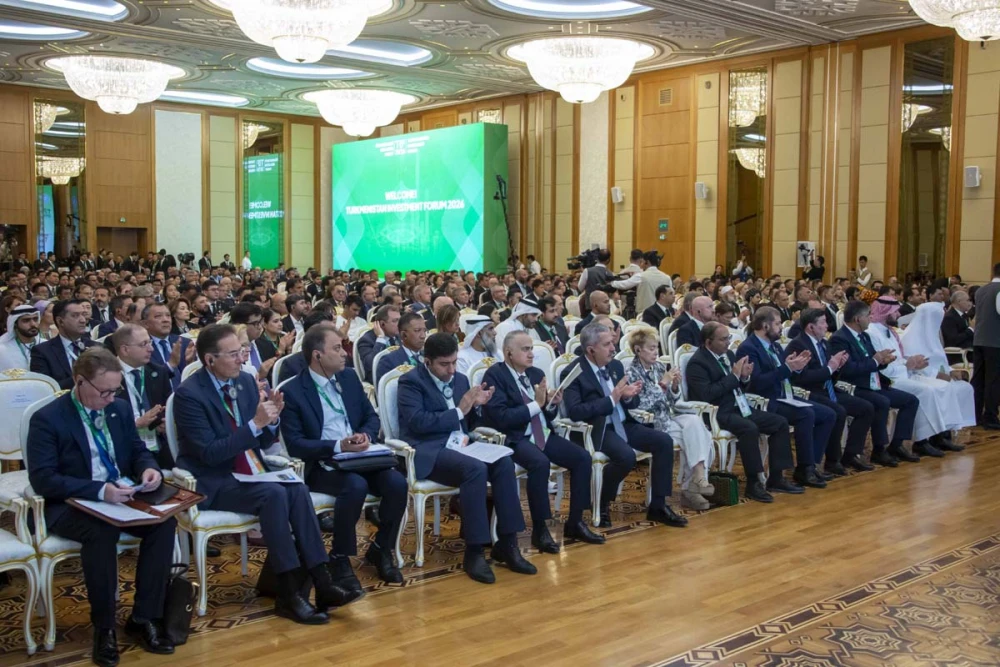 TÜRKMENISTANYŇ MAÝA GOÝUM FORUMY: INNOWASION ÖSÜŞIŇ NUSGASY