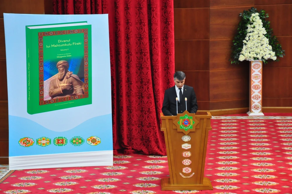 Magtymguly Pyragynyň rumyn dilindäki neşiri