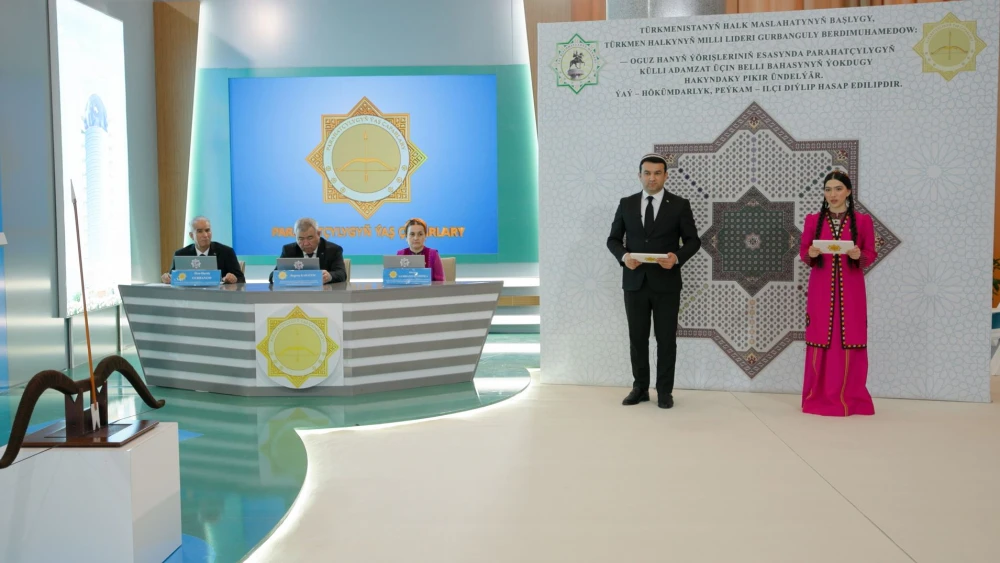 «PARAHATÇYLYGYŇ ÝAŞ ÇAPARLARY»: V MÖWSÜMIŇ I ÝARYM FINAL OÝNY