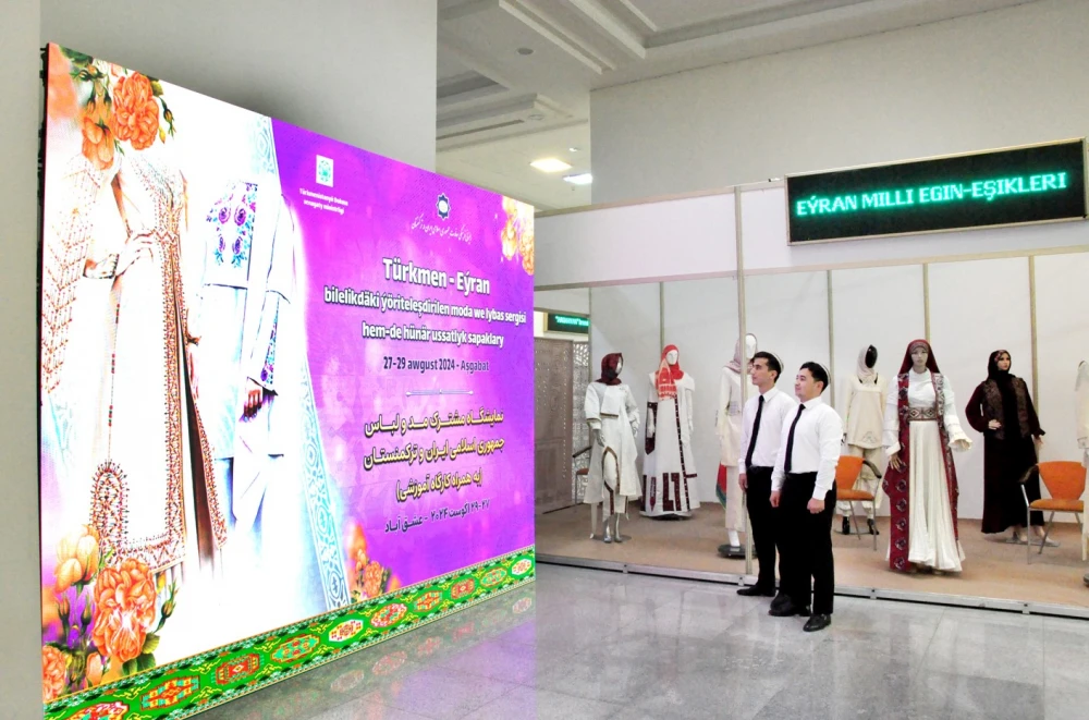 Turkmen-Iranian Fashion and Textile Exhibition