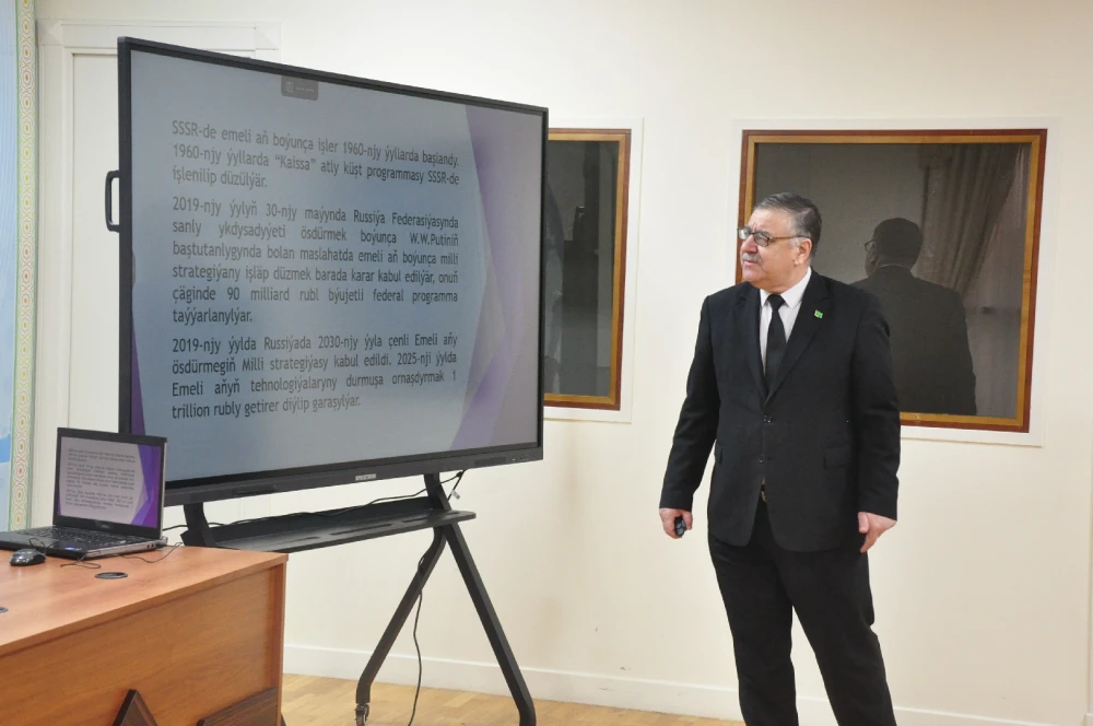 A Training Session on Artificial Intelligence was held