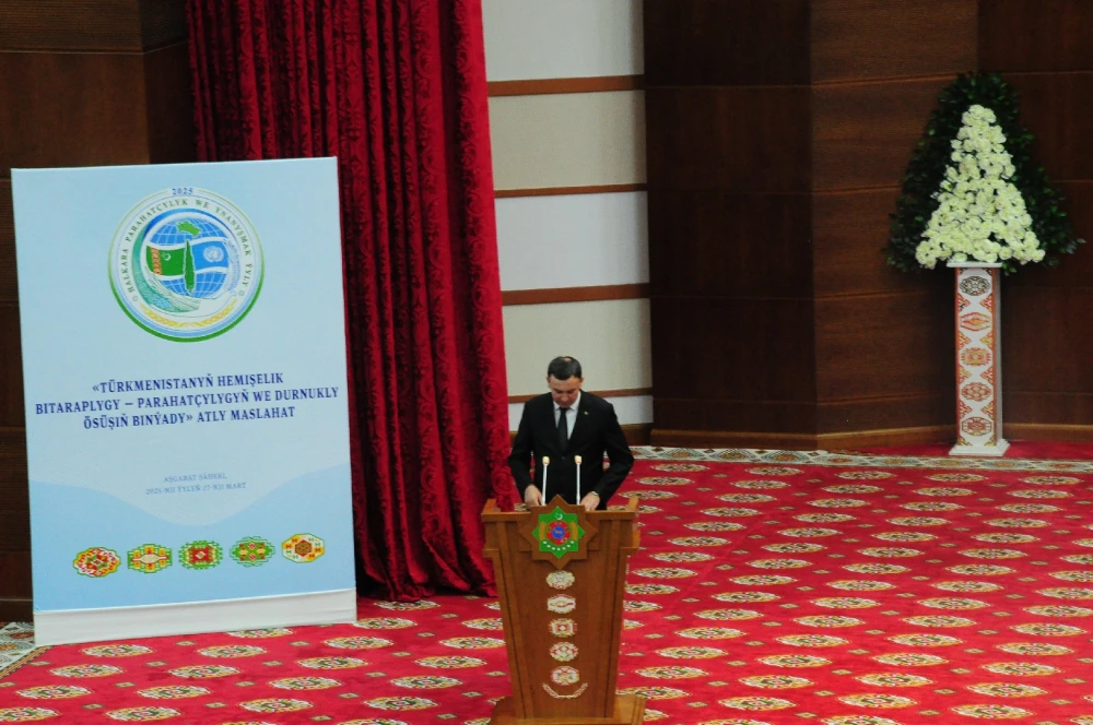 Turkmenistan’s Permanent Neutrality – The Foundation of Peace and Sustainable Development