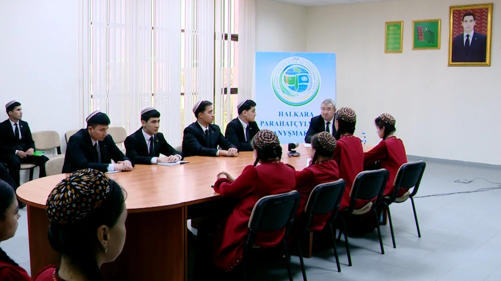 THE WEBINAR WAS CONDUCTED THROUGH THE DIGITAL NETWORK