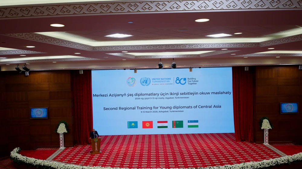 MERKEZI AZIÝANYŇ ÝAŞ DIPLOMATLARY WE DÖWLET GULLUKÇYLARY ÜÇIN SEBITLEÝIN OKUW MASLAHATYNYŇ AÇYLYŞ DABARASY GEÇIRILDI