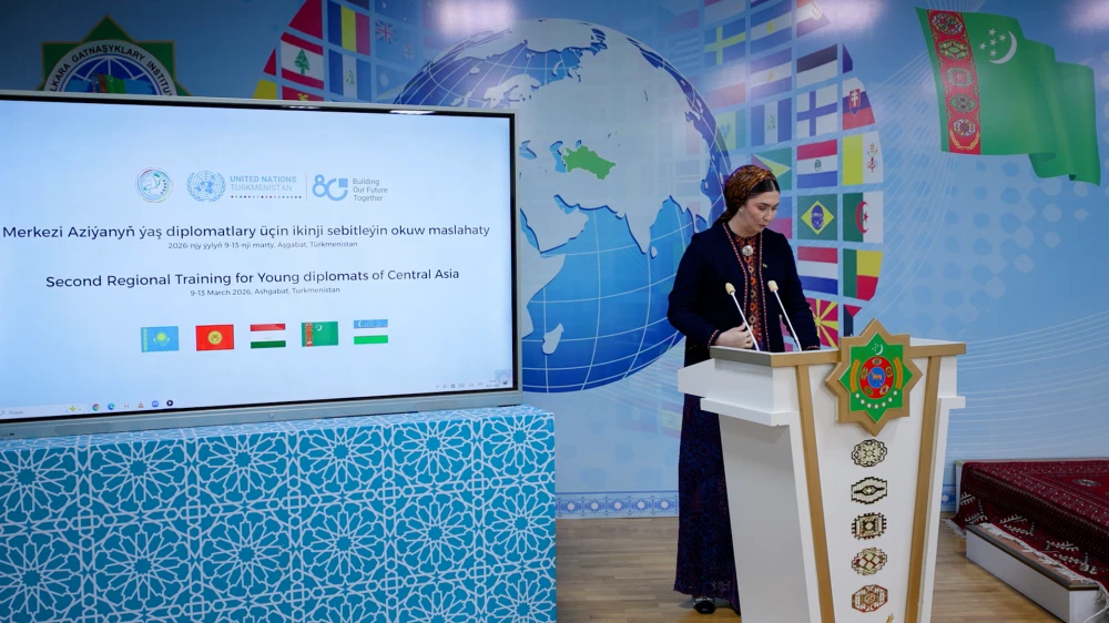 ТОРЖЕСТВЕННАЯ ЦЕРЕМОНИЯ ЗАКРЫТИЯ ВТОРОГО РЕГИОНАЛЬНОГО ТРЕНИНГА ДЛЯ МОЛОДЫХ ДИПЛОМАТОВ И ГОСУДАРСТВЕННЫХ СЛУЖАЩИХ СТРАН ЦЕНТРАЛЬНОЙ АЗИИ