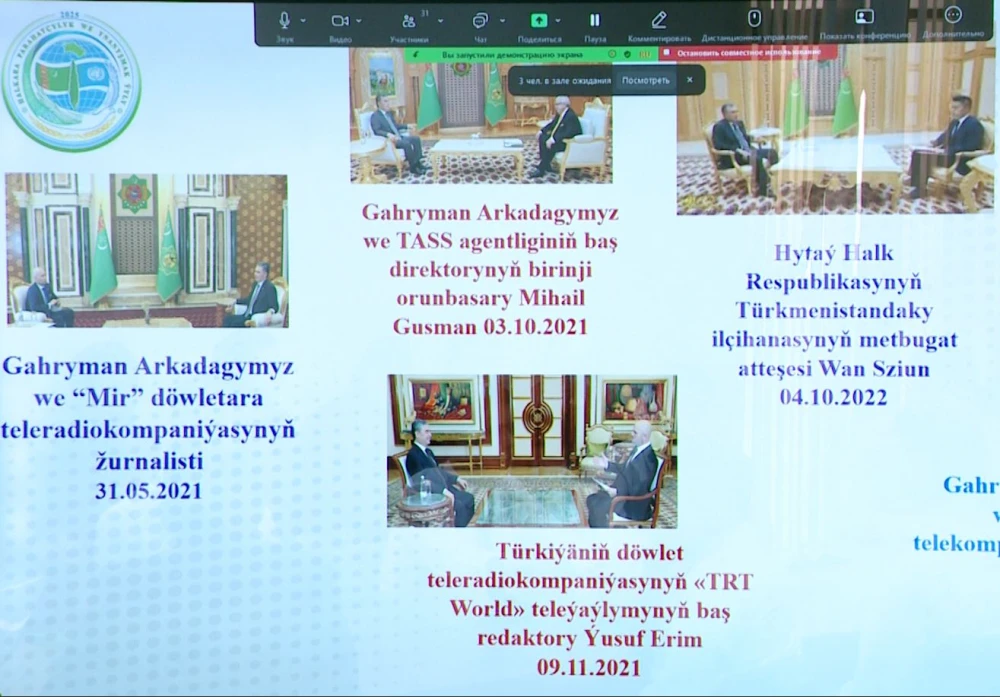 A WEBINAR WAS HELD