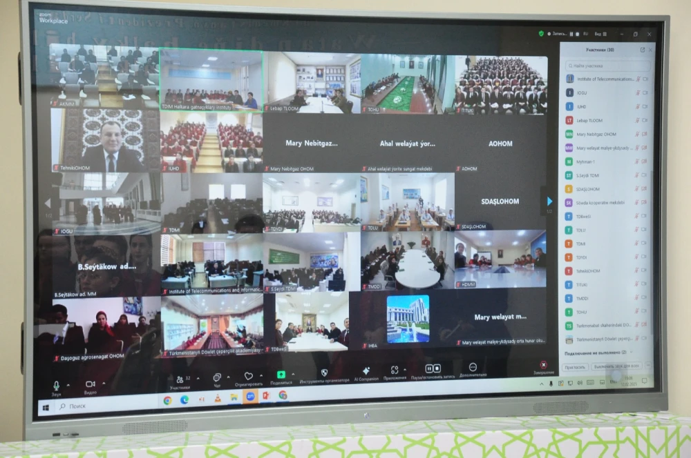 ONLINE DEMONSTRATION CLASS HELD
