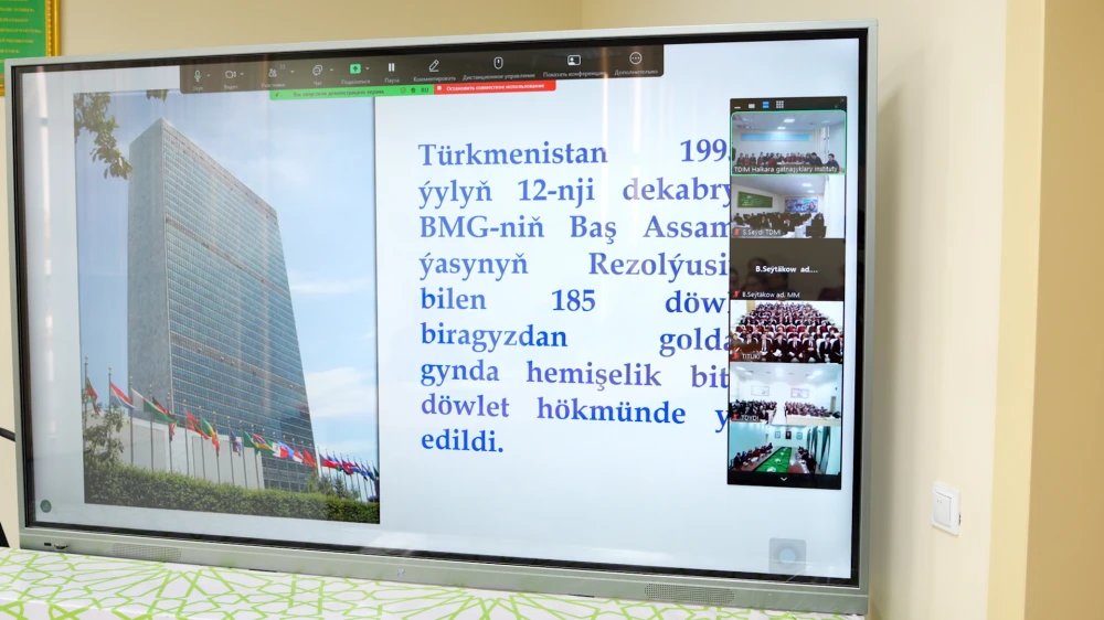 ONLINE DEMONSTRATION CLASS HELD