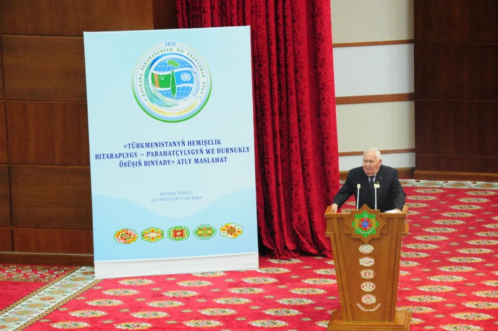 Turkmenistan’s Permanent Neutrality – The Foundation of Peace and Sustainable Development