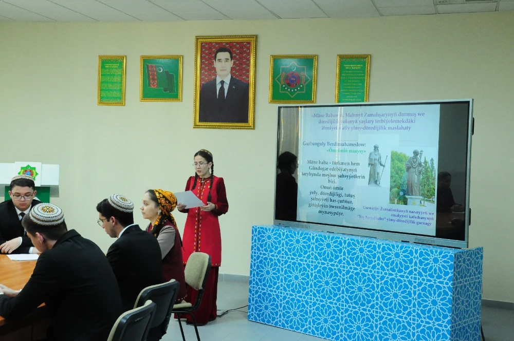 A SCIENTIFIC AND CREATIVE CONFERENCE DEDICATED TO OUR RENOWNED PERSONALITIES WAS HELD