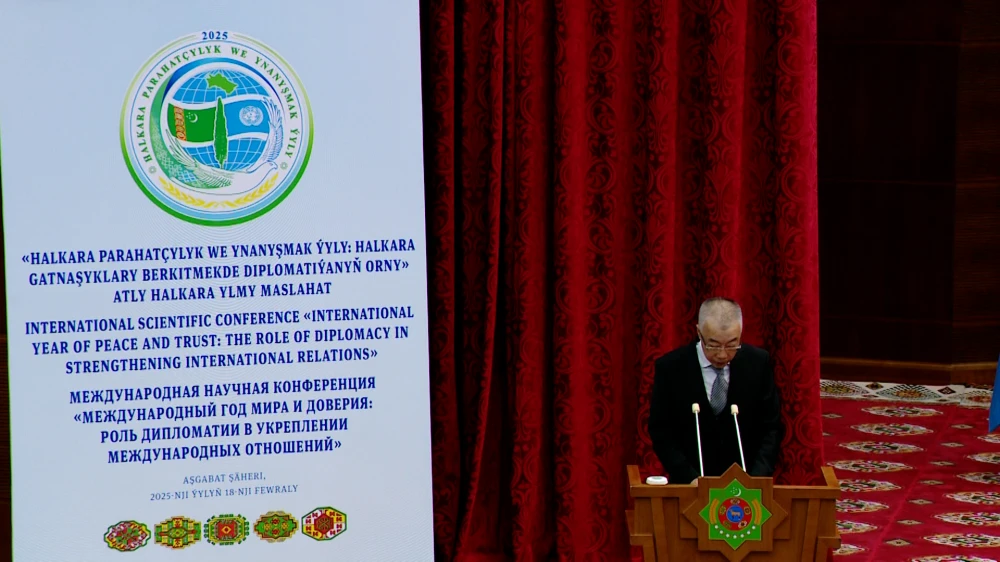 Türkmenistanyň diplomatik işgärleriniň güni mynasybetli dabara geçirildi