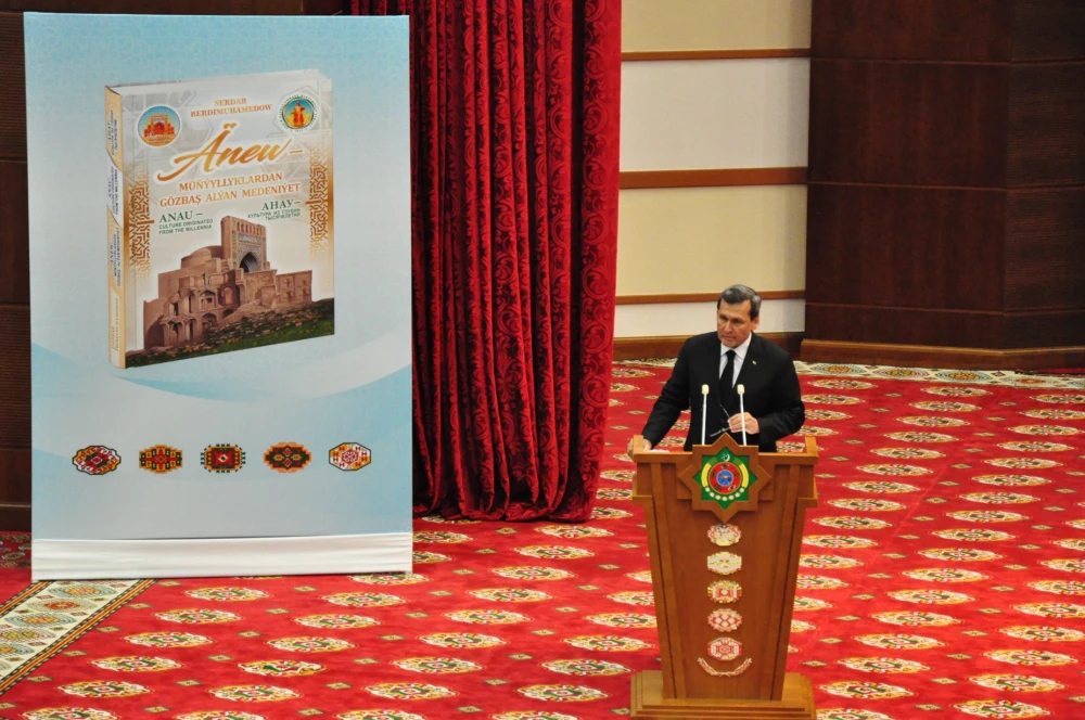 CEREMONY DEDICATED TO THE BOOK OF THE PRESIDENT OF TURKMENISTAN "ANAU-CULTURE ORIGINATED FROM MILLENNIA”