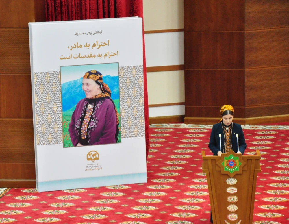 The Book «Worshipping Mother – Worshipping a Sacred Person» in the Language of the Poet Nava’i
