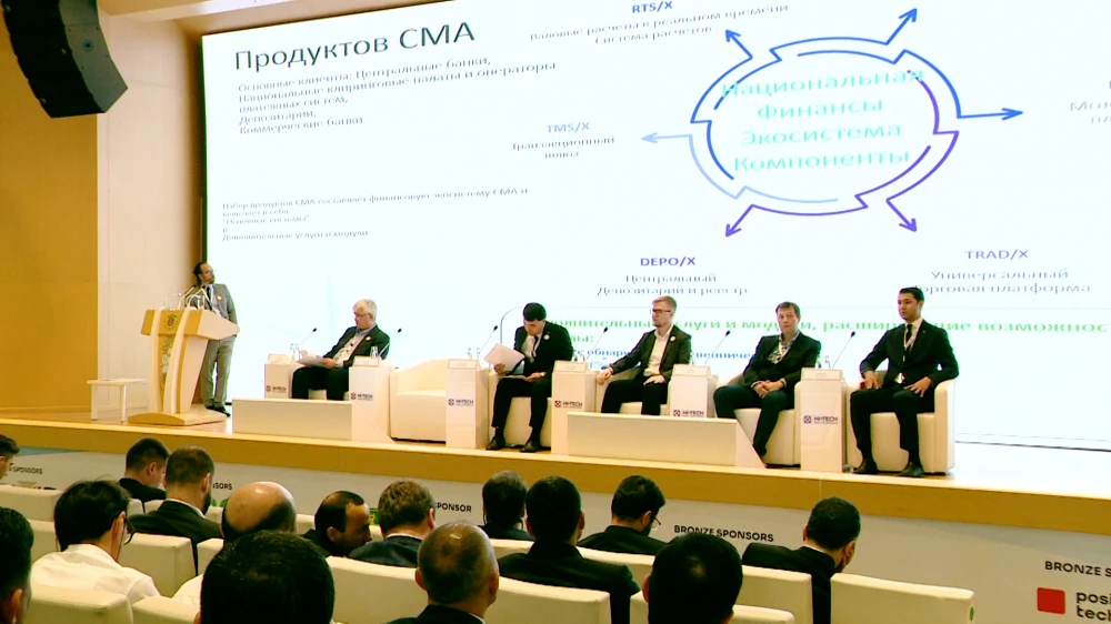 Investment strategy is a prerequisite for economic development