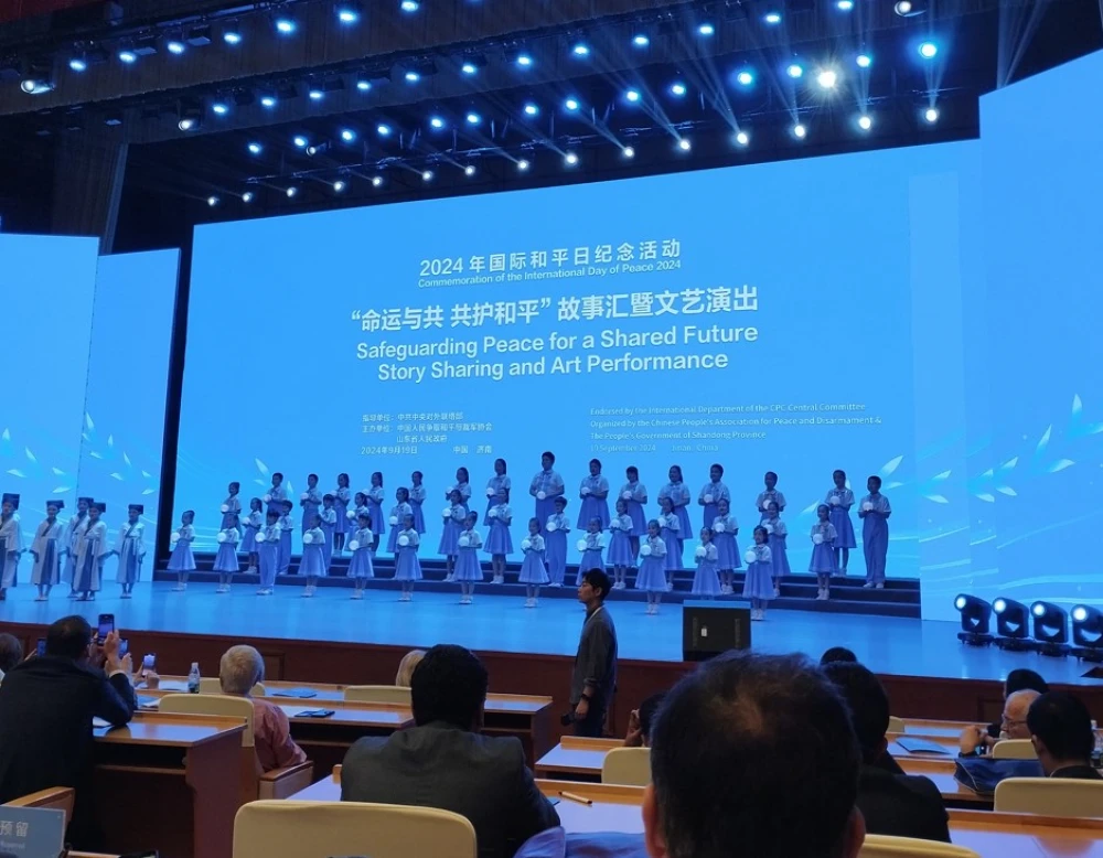 A representative of the institute took part in the training program on the occasion of the International Day of Peace