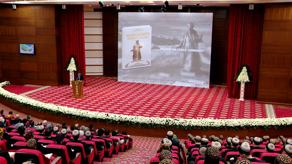 PRESENTATION CEREMONY OF THE NEW BOOK «MAGTYMGULY – DÜNÝÄNIŇ AKYLDARY »