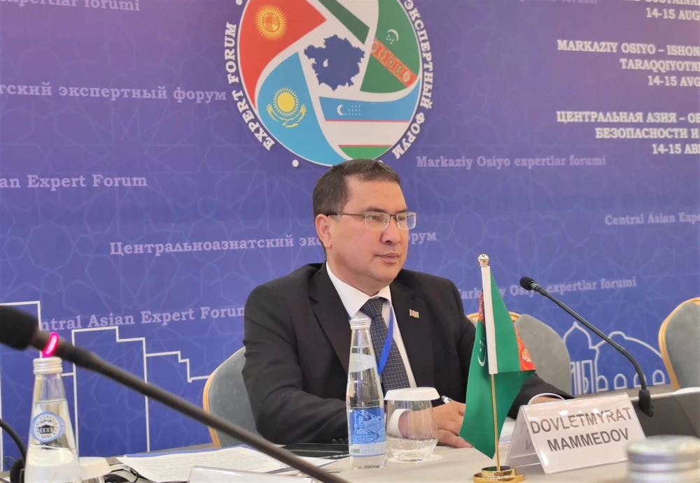 Новый вектор сотрудничества: ЦАЭФ наводит мосты между Центральной Азией и Северной Европой