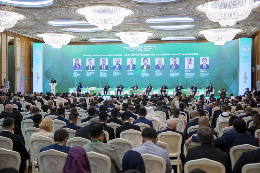 TÜRKMENISTANYŇ MAÝA GOÝUM FORUMY: INNOWASION ÖSÜŞIŇ NUSGASY