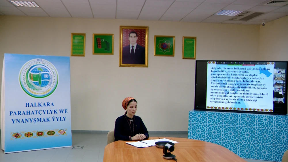 Webinar on “The Role of Youth in Building Culture of Peace and Trust”
