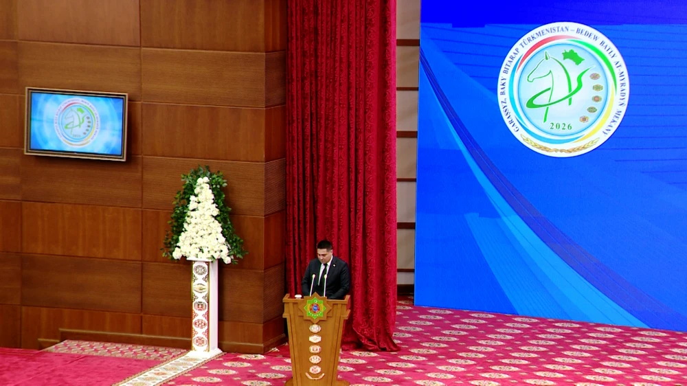 A FESTIVE CONFERENCE:"NEUTRALITY IS THE FUNDAMENTAL BASIS OF THE STATE POLICY OF TURKMENISTAN" WAS HELD