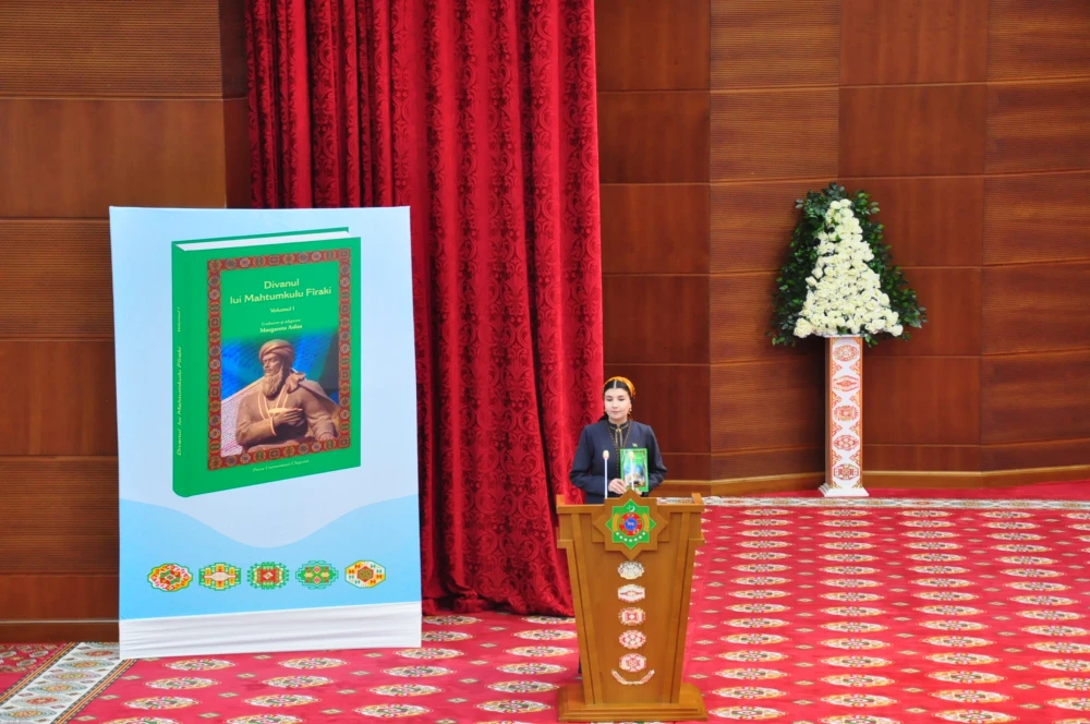 Magtymguly Pyragynyň rumyn dilindäki neşiri