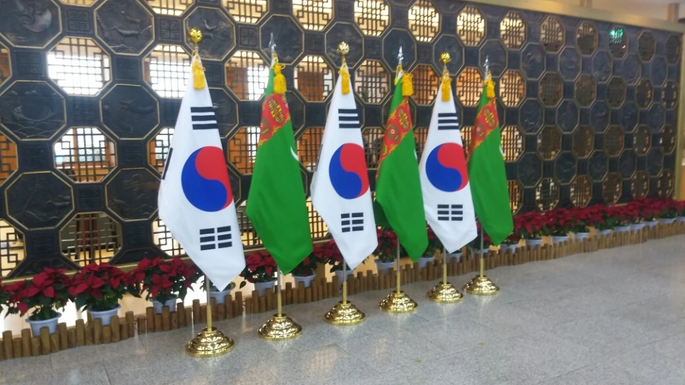 DEVELOPMENT OF COOPERATION BETWEEN TURKMENISTAN AND THE REPUBLIC OF KOREA surady