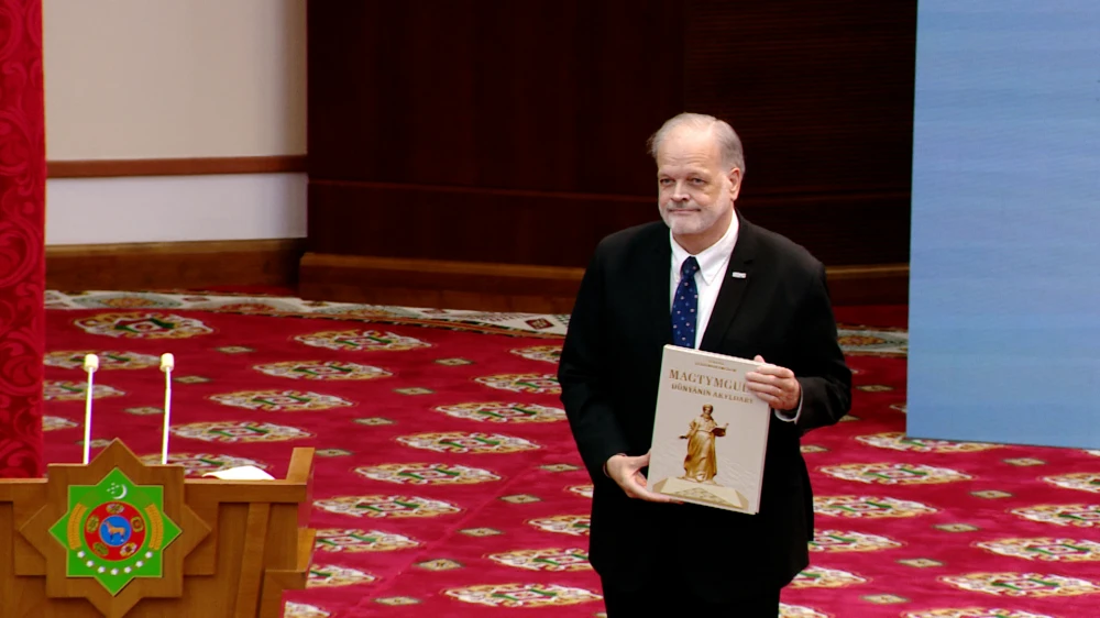 PRESENTATION CEREMONY OF THE NEW BOOK «MAGTYMGULY – DÜNÝÄNIŇ AKYLDARY »
