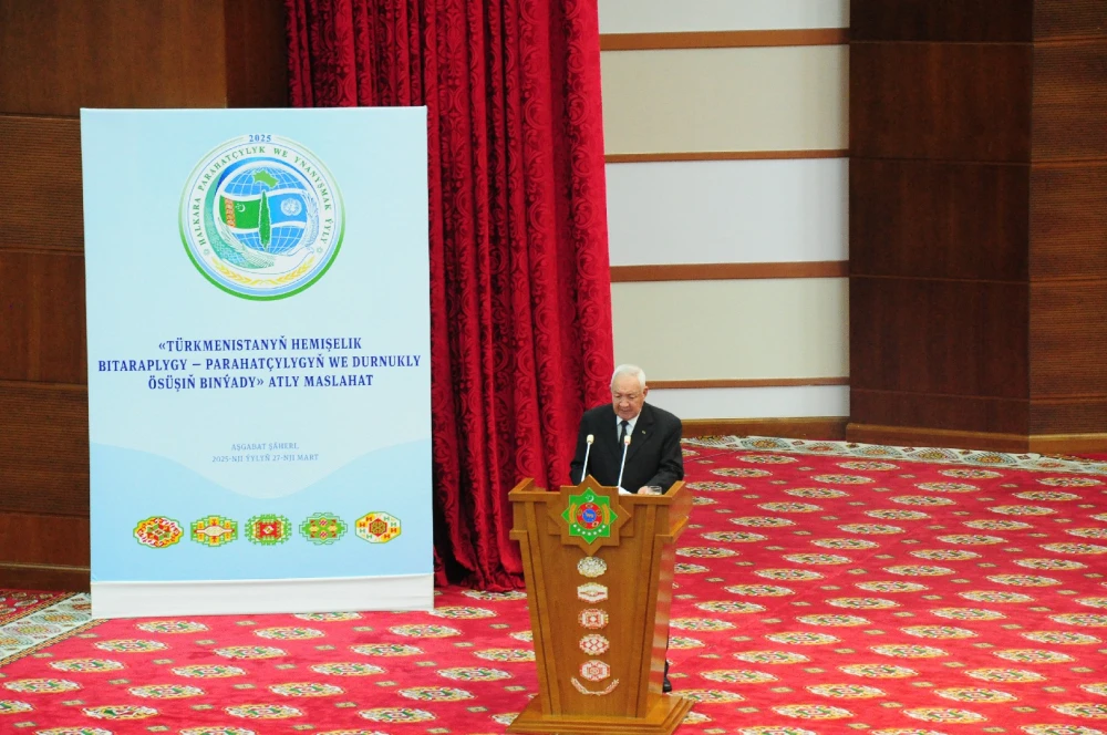 Turkmenistan’s Permanent Neutrality – The Foundation of Peace and Sustainable Development