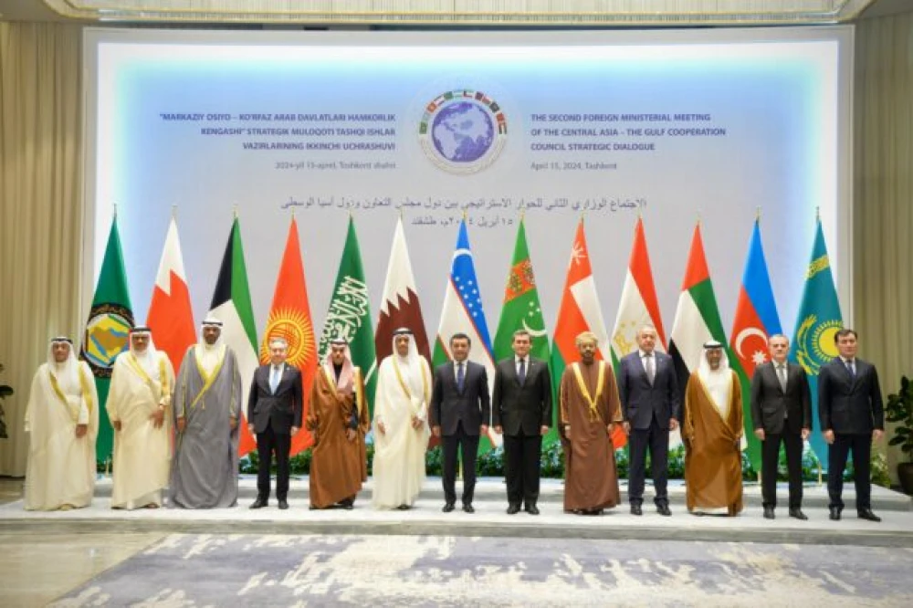 PARTICIPATION OF THE TURKMEN DELEGATION IN THE SECOND MINISTERIAL MEETING WITHIN THE FRAMEWORK OF THE STRATEGIC DIALOGUE "GCC + CENTRAL ASIA"