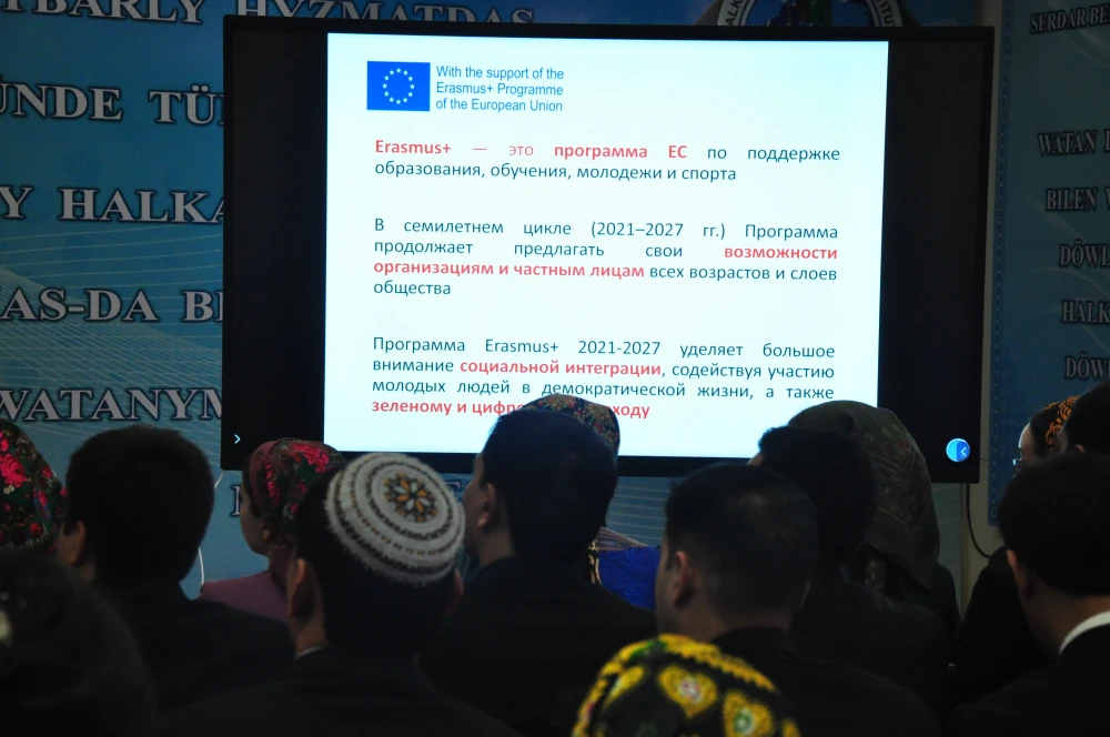 Ýewropa Bileleşiginiň “Erasmus+” maksatnamasy bilen tanyşlyk