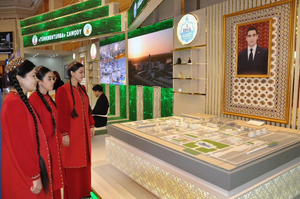 The International Conference “Construction, Industry and Energy of  Turkmenistan-2024”