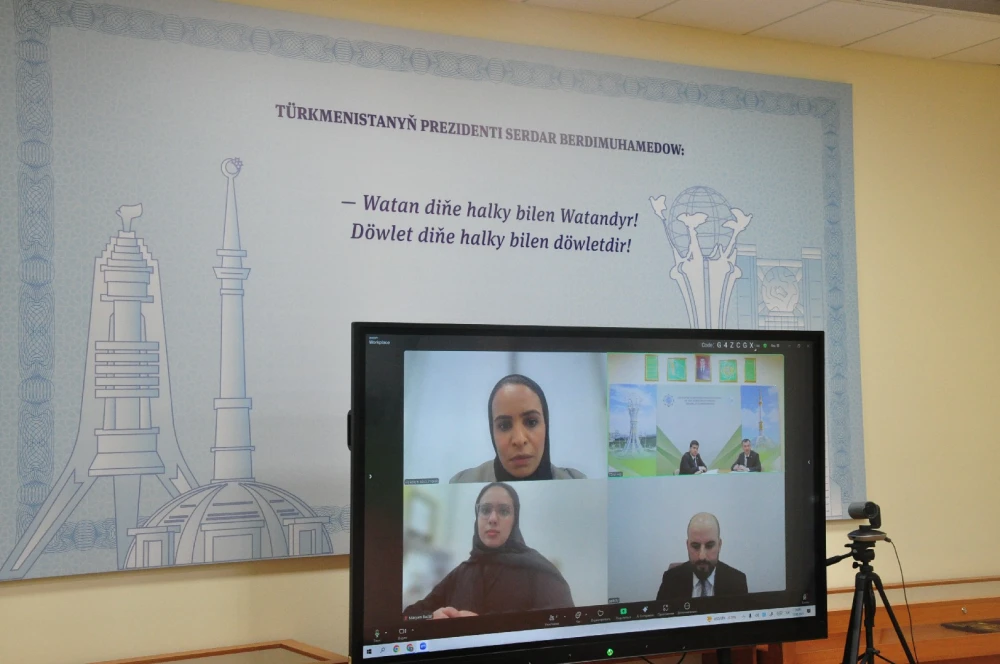 ONLINE MEETING