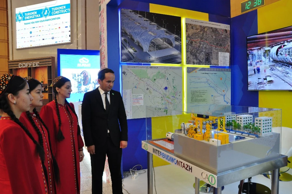 The International Conference “Construction, Industry and Energy of  Turkmenistan-2024”