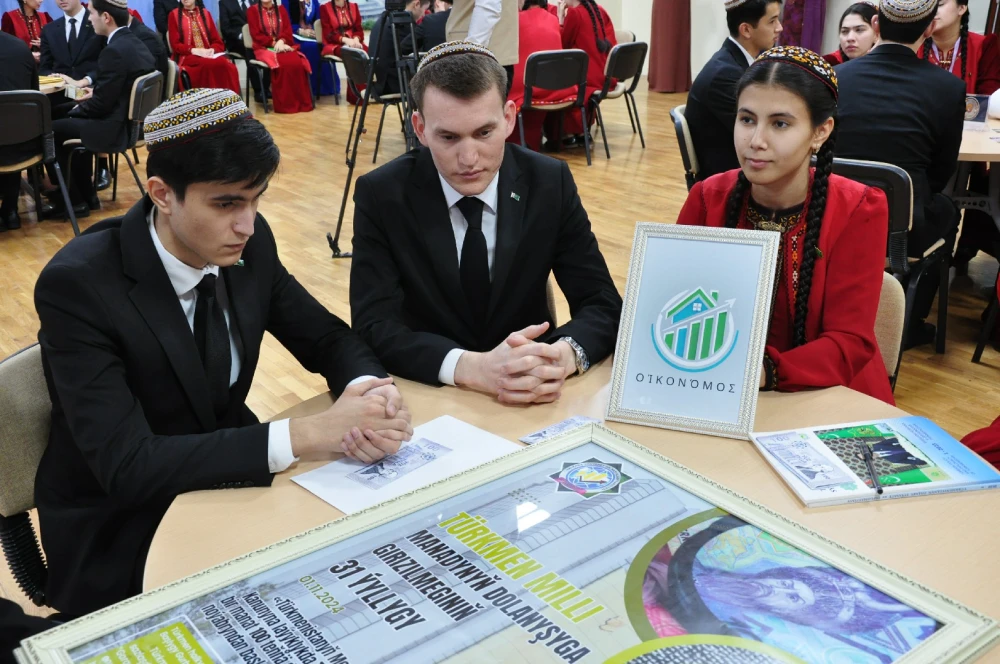 Event Dedicated to the 31st Anniversary of the Introduction of the National Manat