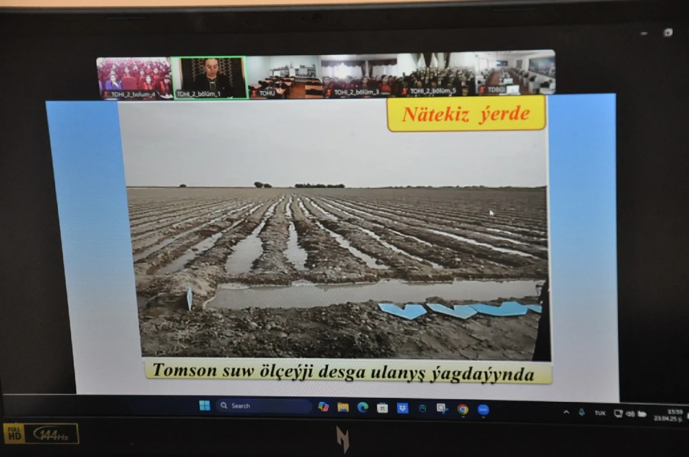 An International Scientific-Practical Conference on the topic “Rational Use of Natural Resources in Agriculture” was held