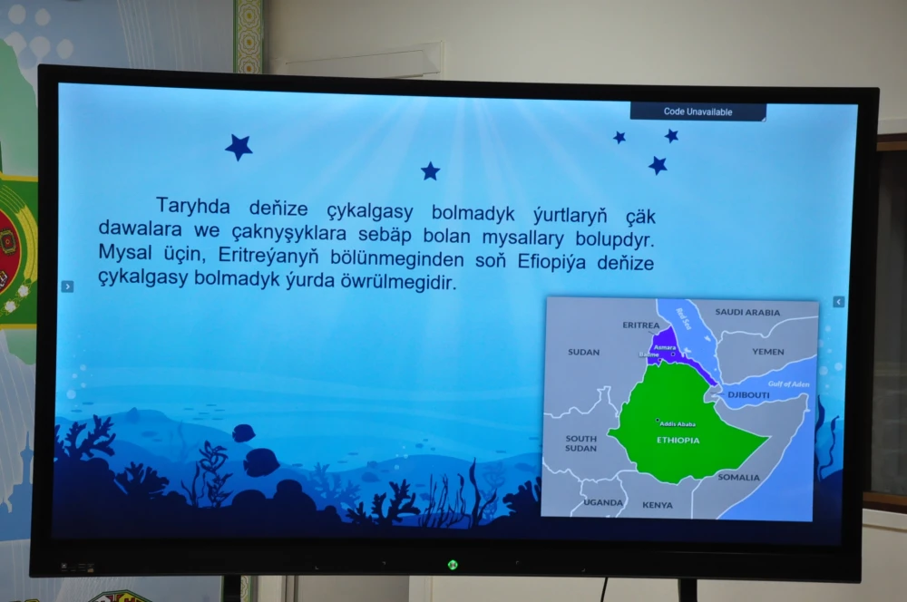 A TRAINING COURSE ON WATER DIPLOMACY WAS HELD