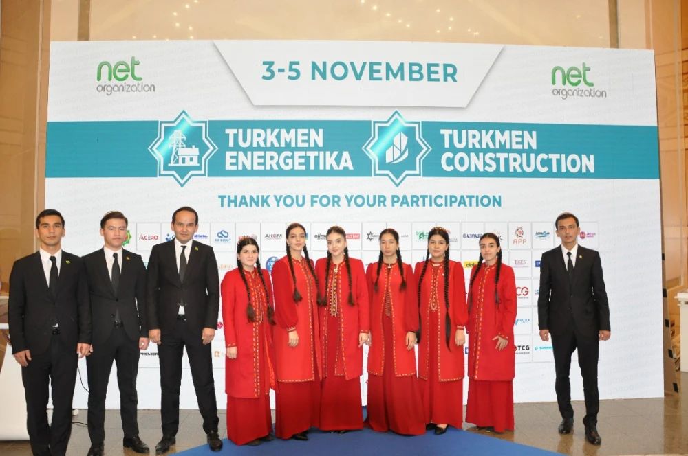 The International Conference “Construction, Industry and Energy of  Turkmenistan-2024”
