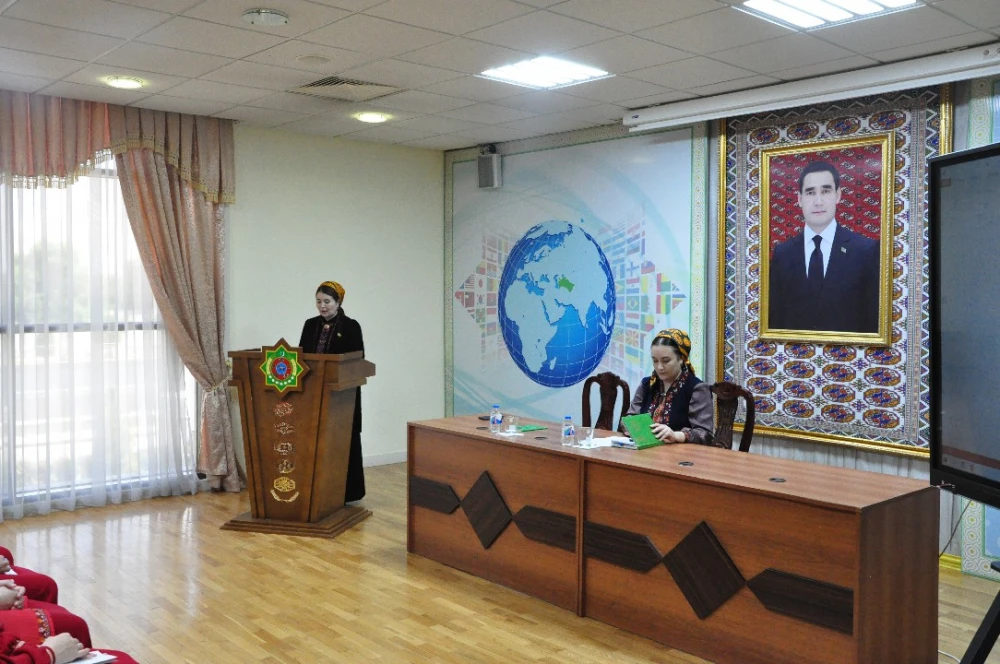 ПРОВЕДЕН СЕМИНАР