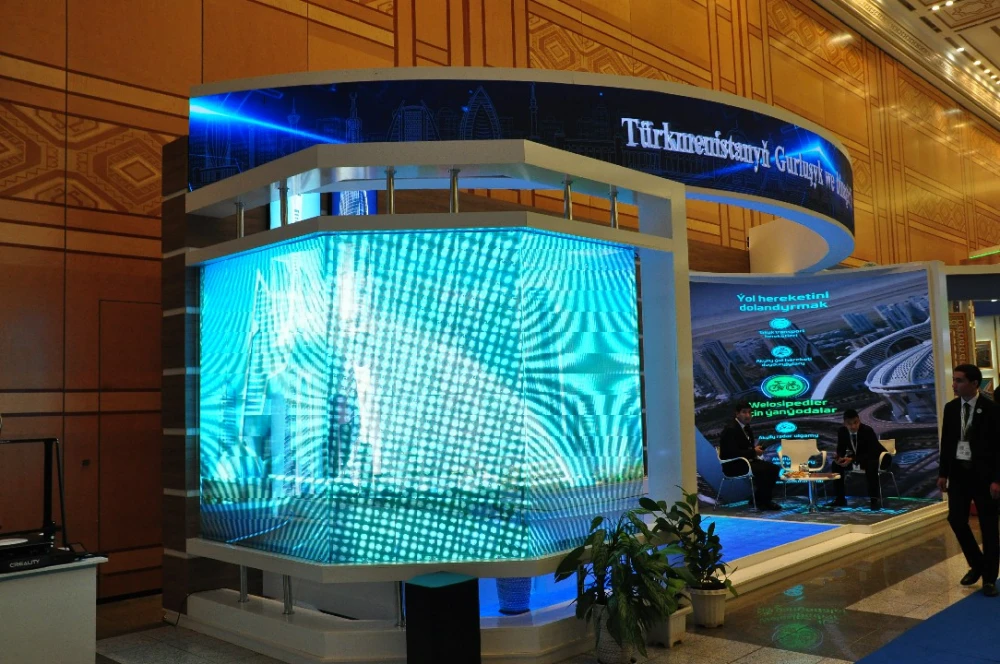 The International Conference “Construction, Industry and Energy of  Turkmenistan-2024”