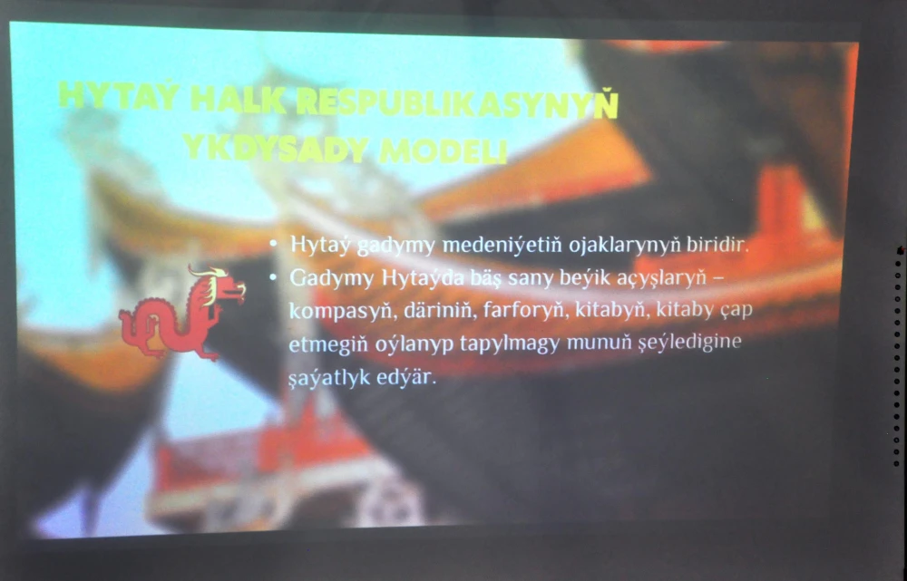 Halkara güne bagyşlanan bäsleşik
