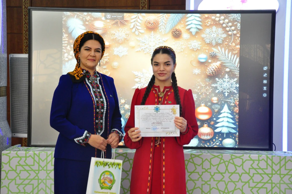 RESULTS OF THE NEW YEAR COMPETITION AMONG STUDENTS ANNOUNCED