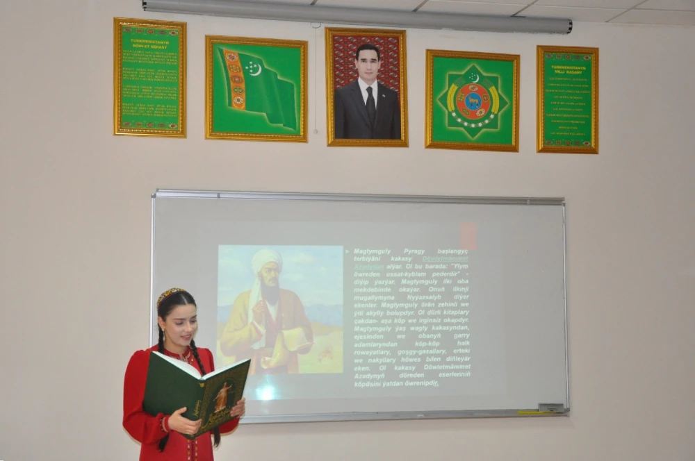 Magtymguly Pyragynyň döredijiligine bagyşlanan metbugat brifingi