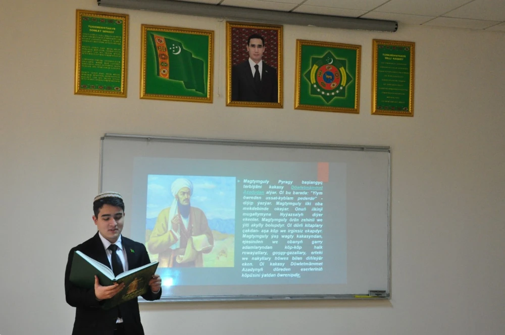 Magtymguly Pyragynyň döredijiligine bagyşlanan metbugat brifingi