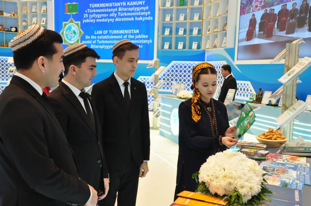 Выставка, посвященная 30-летию постоянного нейтралитета Туркменистана