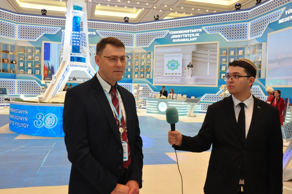 Выставка, посвященная 30-летию постоянного нейтралитета Туркменистана